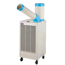 画像をギャラリービューアに読み込む, 100Vスポットクーラー