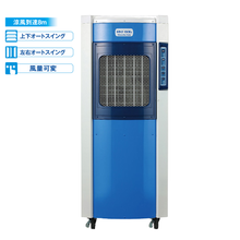 画像をギャラリービューアに読み込む, 100V 気化式冷風機