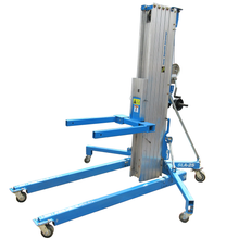 画像をギャラリービューアに読み込む, スーパーリフト(SLA-25)